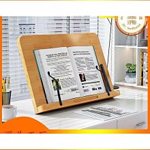 優質竹木質閱讀書架多功能讀書架學生看書架琴譜架豎立架 價格比較,價格查詢,歷史價格詳細信息