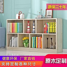 SS97定 制歐式飄窗柜上開門可坐臥室落地柜陽收納飄窗柜子實木  露天市集  全台最大的網路購物市集 歷史價格詳細信息