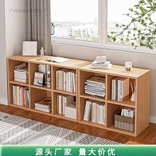 書架 收納架 約臥室收納架家用經濟型簡易書柜 中大號尺寸議價超夯 精品 歷史價格詳細信息