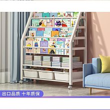 可移動書架多層兒童收納架家用置物架小推車帶輪落地簡易客廳廚房-有家精品店 歷史價格詳細信息