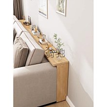 床邊桌實木筆記本電腦桌子小戶型臥室折疊升降懶人床上書桌 歷史價格詳細信息