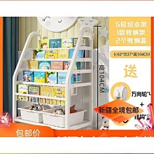 【優選】家用可移動多功能置物架實木掛yi架臥室落地yi帽架帶鏡子一體客廳 歷史價格詳細信息