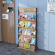 報刊架雜誌架落地報紙架置物收納資料架宣傳單頁展示架閱覽書報架 歷史價格詳細信息