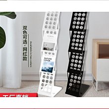 報刊架雜誌架落地報紙架置物收納資料架宣傳單頁展示架閱覽書報架 歷史價格詳細信息