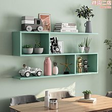 餐廳牆上一字隔板鐵藝置物架小戶型牆面裝飾架北歐簡約牆壁掛書架 歷史價格詳細信息