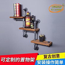 鐵藝木地板瓷磚展示架木紋磚架子線條踢腳線滑板300牆磚樣品展架 歷史價格詳細信息