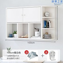 牆上置物架書架壁掛簡約不鏽鋼牆面隔板客廳一字層板展示架子 歷史價格詳細信息