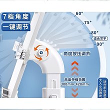 落地閱讀架高度角度可調節三角架看書繪畫投影辦公筆記本電腦支架 歷史價格詳細信息