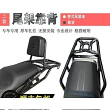 適用春風XO狒狒 800NK改裝配件喇叭開關延長鍵鋁合金加長按鍵摩托 歷史價格詳細信息