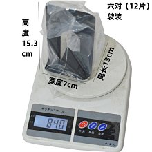 免運·六孔陶笛中音C調瓷笛卡通海豚學生兒童生日禮物6孔AC陶笛初學入門 歷史價格詳細信息