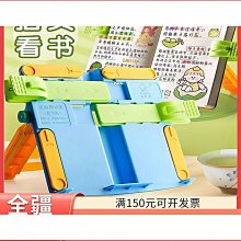 書立架 簡易小書架 悟生課桌收納神器學生放書架學校教室辦公室課桌桌面書本置物收納 歷史價格詳細信息