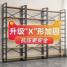 【爆款】書立架書架桌面書架書立大容量加厚書本立架收納盒神器創意放書支 歷史價格詳細信息