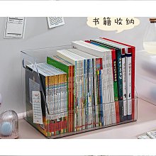 【】學生書立 桌面書本收納 桌面收納神器 桌上書立架 書架收納架 小書架 書擋書 桌置物架 歷史價格詳細信息