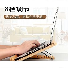 【】多功能閱讀書架 閱讀架 成人學生閱讀架讀書實木臨帖架摺疊書立書靠支書架讀經誦經架 歷史價格詳細信息