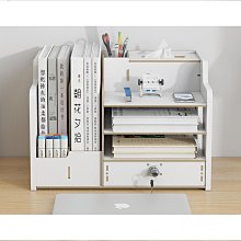 書立架 簡易小書架 悟生課桌收納神器學生放書架學校教室辦公室課桌桌面書本置物收納 歷史價格詳細信息