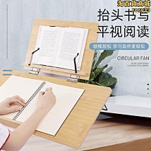 書立架閱讀架書夾桌上書架桌面固定書本收納置物架分隔板透明亞克 歷史價格詳細信息