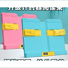 計時器讀書法：不想念書？無法專心？18分鐘無壓力讀書法，立刻讀通難懂艱深書籍！ / 菅野仁 著 歷史價格詳細信息