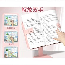 書立架閱讀架書夾桌上書架桌面固定書本收納置物架分隔板透明亞克 歷史價格詳細信息