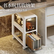 抽屜式移動收納櫃 文具收納櫃 辦公室桌下儲物櫃 文件整理架 置物櫃 歷史價格詳細信息