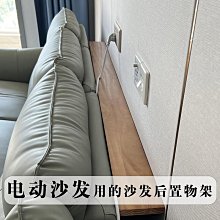 沙發後面的靠櫃橫廳靠背櫃客廳隔間櫃後背靠山櫃長條桌餐櫃定製 歷史價格詳細信息