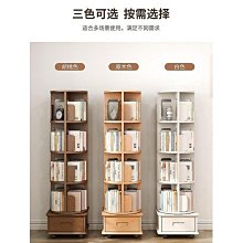 360°可移動滑輪雙層置物邊桌 歷史價格詳細信息