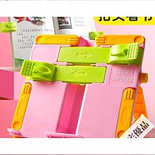 書立架 簡易小書架 悟生課桌收納神器學生放書架學校教室辦公室課桌桌面書本置物收納 歷史價格詳細信息