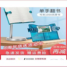伸縮書架【小麥購物】 24H出貨 台灣現貨【C053】創意伸縮書架 無印風極簡設計 書本支架 書架 擋書板 收納式書架 歷史價格詳細信息