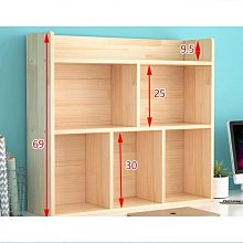 小型書架 飄窗桌面收納架子置物架辦公室簡易桌上小型書架實木書柜帶抽屜簡易#促銷 #現貨 歷史價格詳細信息