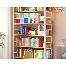 書架置物架落地家用收納客廳書櫃鐵藝多層貨架展示架儲物分層架子 歷史價格詳細信息