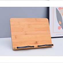 楠竹桌面書架學生書架簡易伸縮桌上小型書架書櫃置物架(書櫃/置物架/收納架) 歷史價格詳細信息