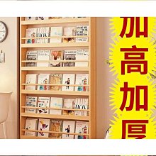 門後置物架 帽架臥室門口 架免打孔掛 架  收納掛架掛鉤雙層 歷史價格詳細信息