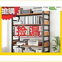 鐵藝書櫃多層落地家用書架客廳玻璃門收納陳列櫃現代展示櫃置物櫃~摩仕小店 歷史價格詳細信息