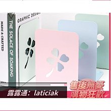 桌面桌上學生用4擋板高中生簡易書立架書夾書靠書立夾書書片裝器 歷史價格詳細信息