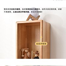 牆上置物架書架壁掛簡約不鏽鋼牆面隔板客廳一字層板展示架子 歷史價格詳細信息