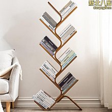 辦公室置物架桌面收納書架落地多層可移動帶輪小推車書-默認最小規格價錢 其它規格請諮詢客服#促銷 #現貨 歷史價格詳細信息