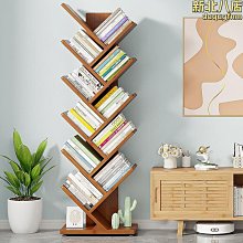 落地立式 楠竹衣帽架 開放式衣櫃 衣服收納 掛衣架 簡易衣櫥 衣服置物架子 歷史價格詳細信息