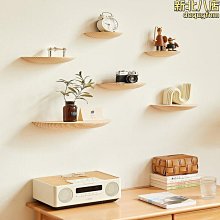 實木客廳免打孔牆上電視機頂盒置物架路由器收納床頭投影儀壁掛式 歷史價格詳細信息