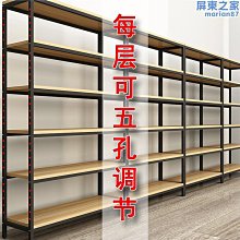 超市陳列仿藤編水果籃蔬菜筐梯形堆頭籃異形編織收納筐貨架展示籃*爆款 歷史價格詳細信息