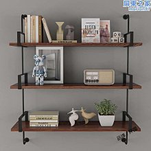 牆上置物架鐵藝ins牆壁裝飾架客廳臥室一字收納隔板雲朵形狀壁掛 歷史價格詳細信息