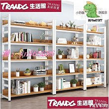 書架 收納架 架簡易多功能組裝火烈鳥柜出租房 中大號尺寸議價超夯 精品 歷史價格詳細信息