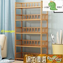 【熱賣】實木家用書櫃客廳收納櫃一體八格櫃落地帶門書架格子櫃靠牆置物櫃 歷史價格詳細信息