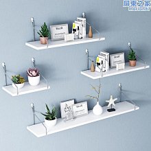 牆面置物架免打孔牆上隔板插座支架路由器投影儀機頂盒wifi收納架 歷史價格詳細信息