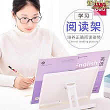 書立書架 得力書架桌上學生文件框簡約折疊 書立 架伸縮簡易用桌面文件架書檔置物架檔案收納架 折疊文件框 欄 桌 歷史價格詳細信息