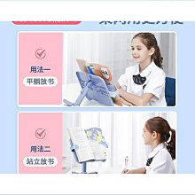 伸縮書架 書本支架 書架 收納式書架 書靠 日式 鐵藝伸縮書架 立書架  擋書板 【N425】Color me 歷史價格詳細信息