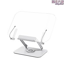 亞克力筆記本電腦支架穩定的人體工程學筆記本電腦支架臺式透明電 歷史價格詳細信息