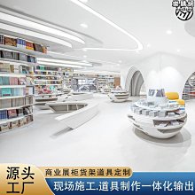 書店圖書館書架子鋼製雙面加厚閱覽室書架學校圖書架 歷史價格詳細信息