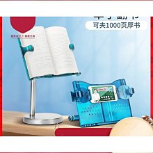 伸縮書架 書本支架 書架 收納式書架 書靠 日式 鐵藝伸縮書架 立書架  擋書板 【N425】Color me 歷史價格詳細信息