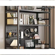 桌上洞洞板置物架多層收納架辦公桌學生書桌電腦可放桌面書架鐵藝 歷史價格詳細信息