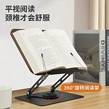亞克力旋轉書架360度客廳收納櫃置物架落地展示移動實木書櫃   締造 歷史價格詳細信息