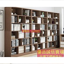 家用書架落地置物架客廳靠墻辦公儲物文件柜多層組合收納展示架子熱心小賣家 歷史價格詳細信息